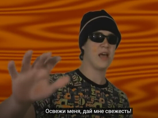     youtube.com Кирилл Сочный - Свежесть (2012)