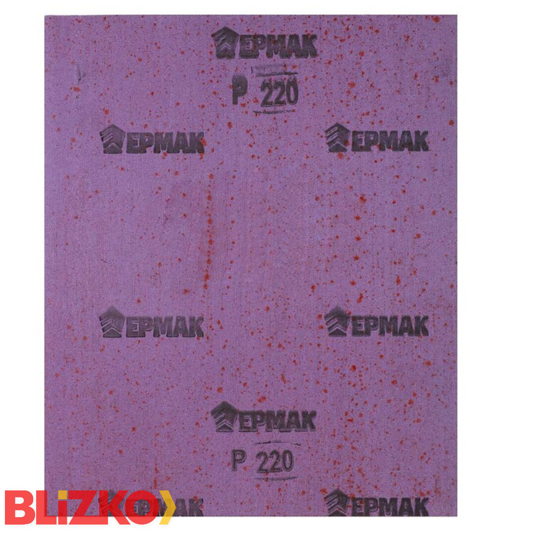 Шкурка крупнозернистая №220