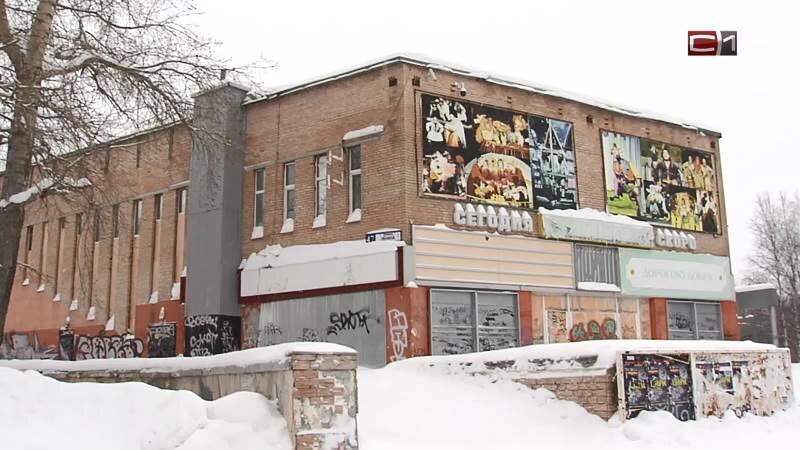    Депутат Сургута спасает историческое здание в городе