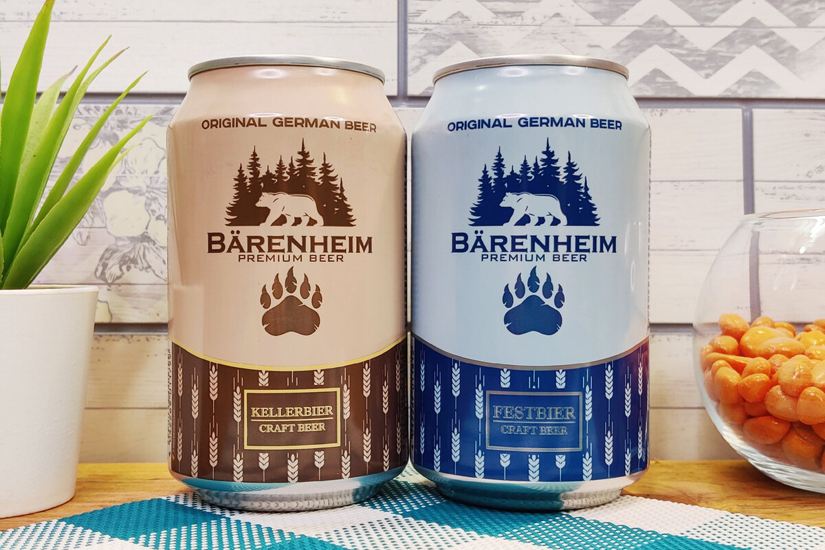 Bärenheim Kellerbier