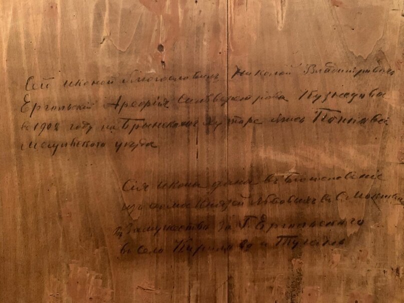 Создать карусельДобавьте описание