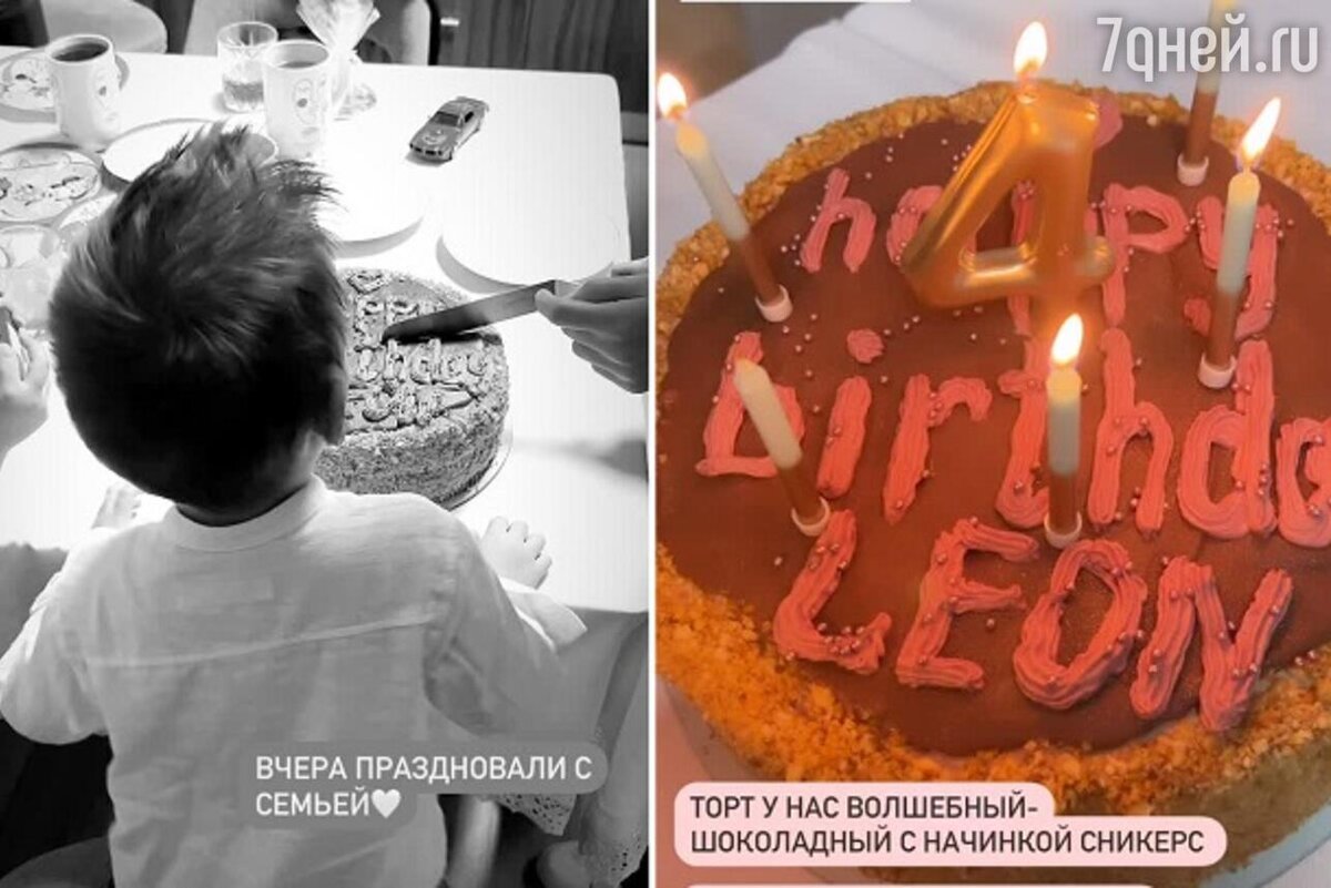    Фото: соцсети