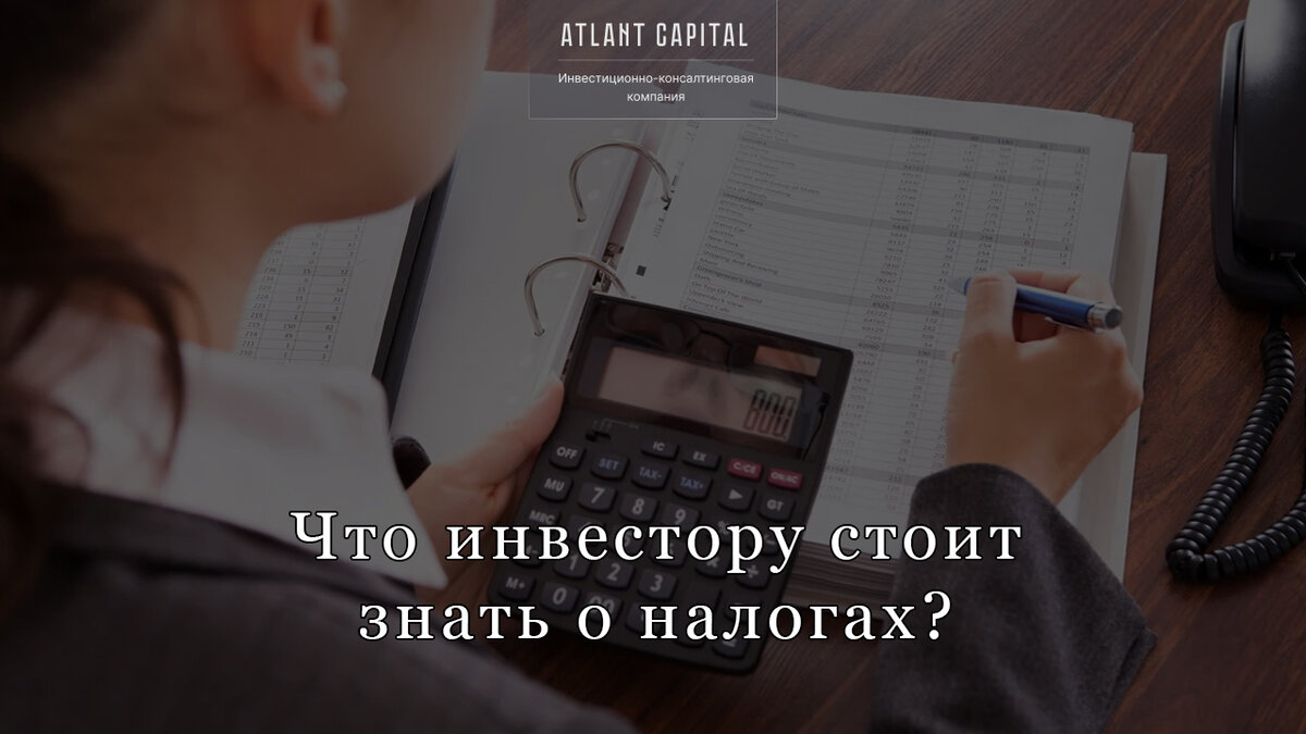 Источник фото: shutterstock.com 