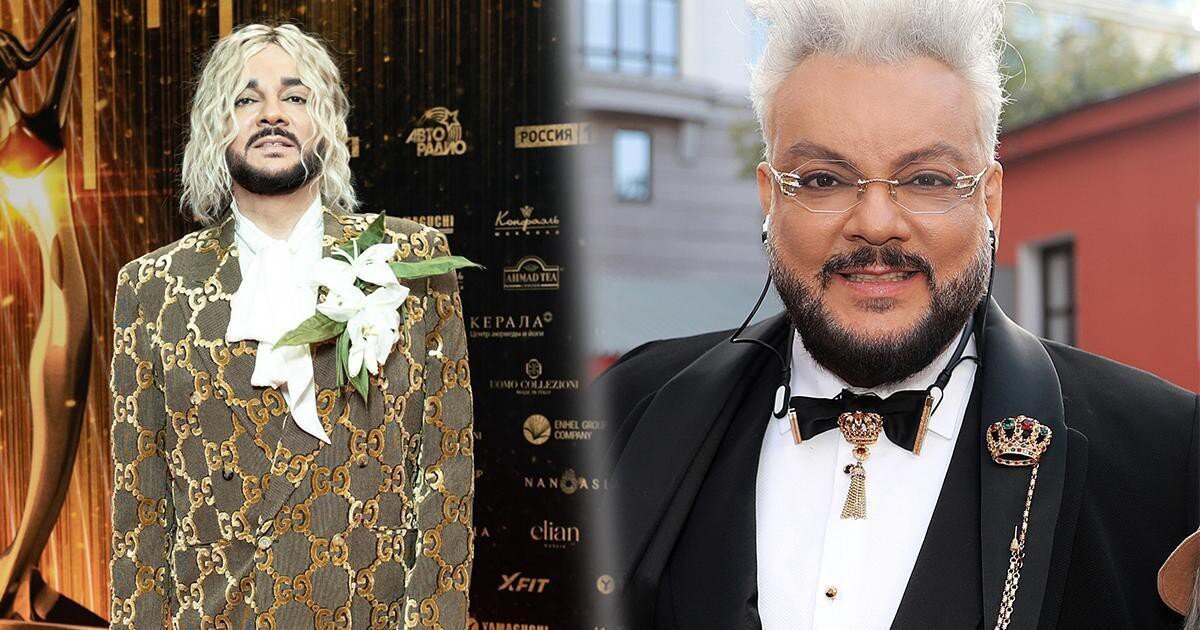 Киркоров фото 2023 и 2922 годов. Фото из открытого источника  woman.ru