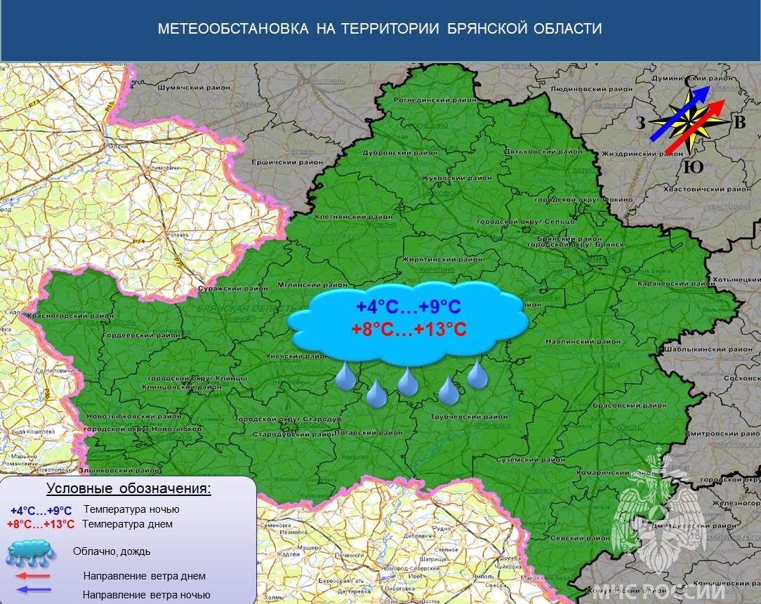    Сильнейший теплый ливень обрушится на Брянскую область в ночь на 26 марта avchernov