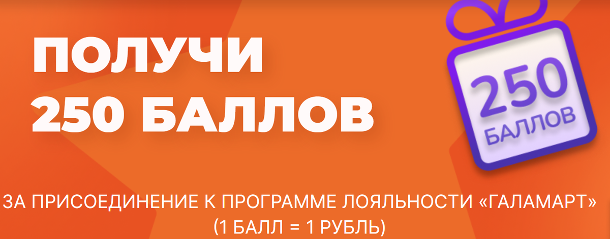 Скрин из описания программы