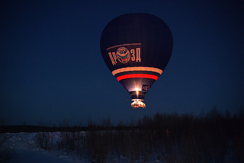    © Александр Гальперин/РИА Новости