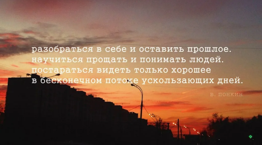 Не могу разобраться в себе. Разобраться в себе. Разобраться в себе картинка. Разобраться в себе и своей жизни. Разберись в себе картинки.