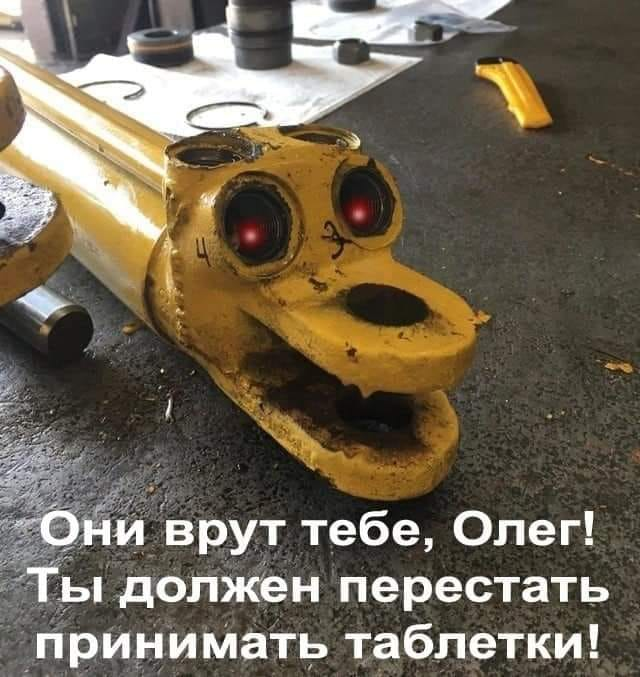 Необычная встреча объекта и текста. Сам объект необычен?
♦
https://www.facebook.com/groups/1391651781091846/?multi_permalinks=3471425483114455