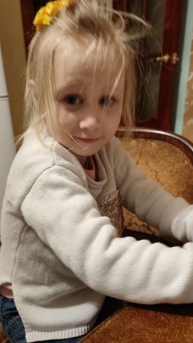 Элина не довольная
