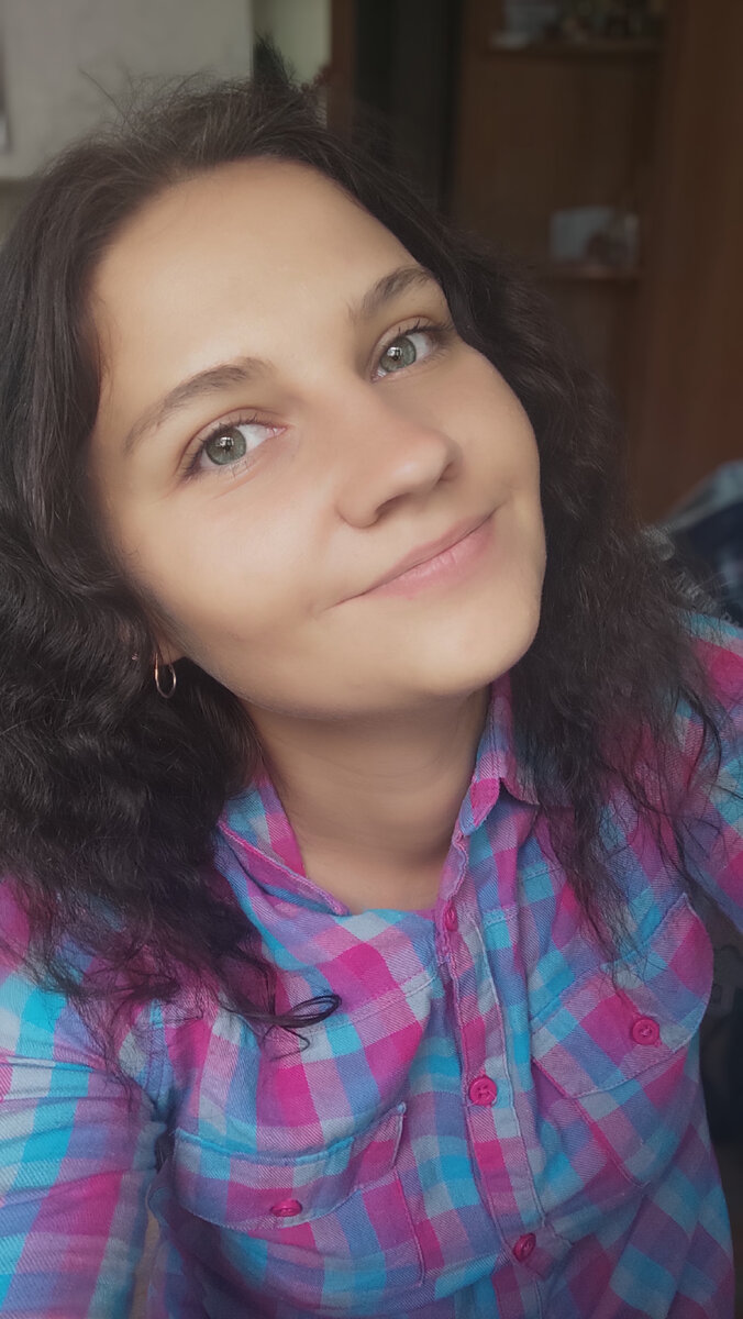 Это я