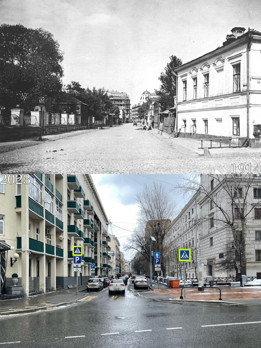 Москва 100 лет назад и сейчас | Now&Then Russia | Дзен