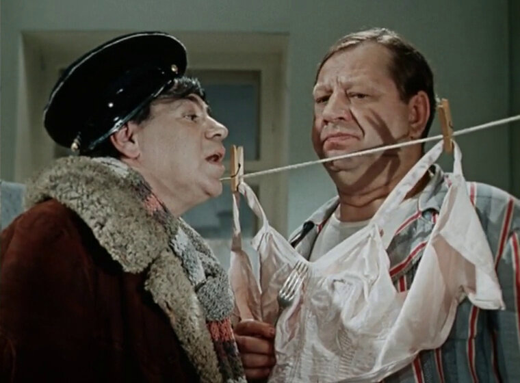 Кадр из фильма "Волшебная сила искусства" (1970). Источник nashaplaneta.su