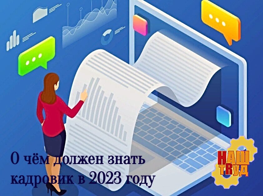 Семинар Татьяны Самородских