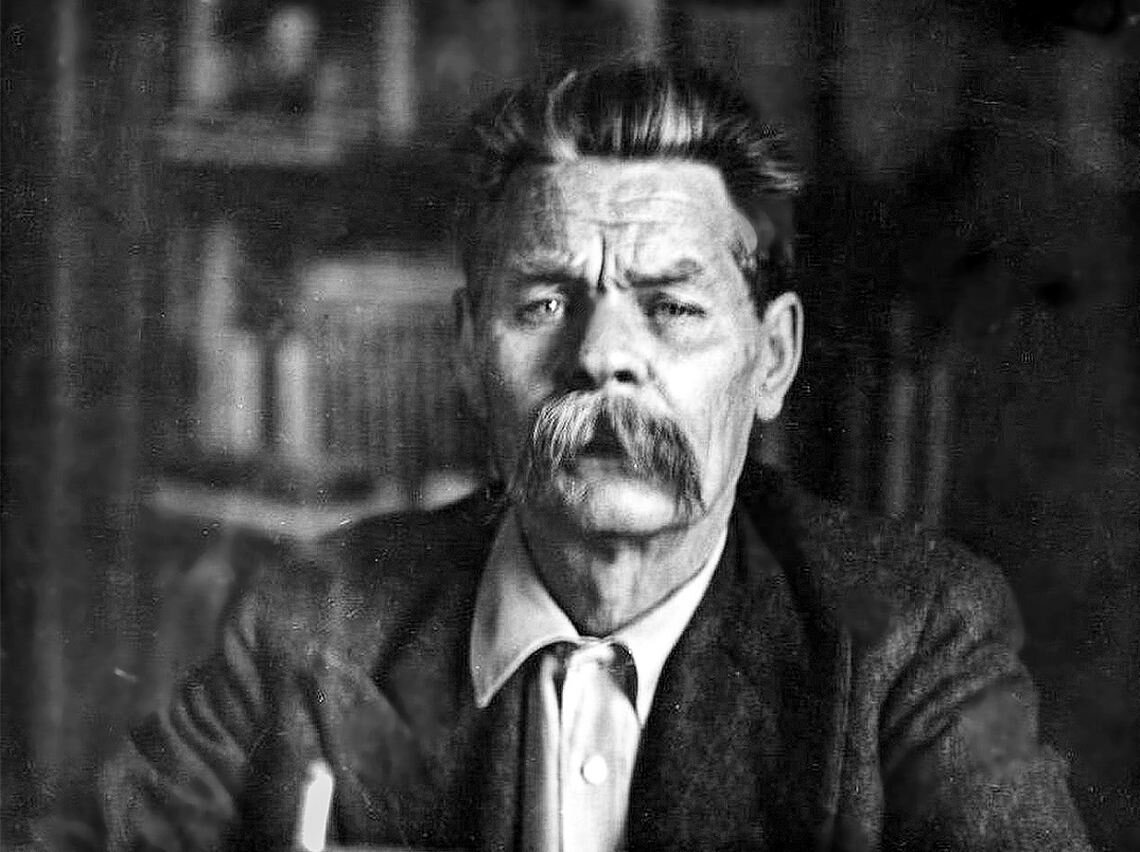 Картинки м горький