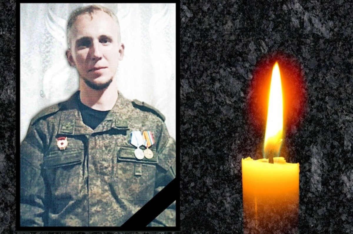    В ходе СВО при выполнении особого задания погиб Роман Судак из НСО