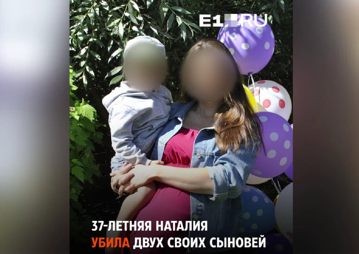    «Один у Светы, другой - в помойной яме»: Что известно о деле об убийстве двоих детей на Урале?