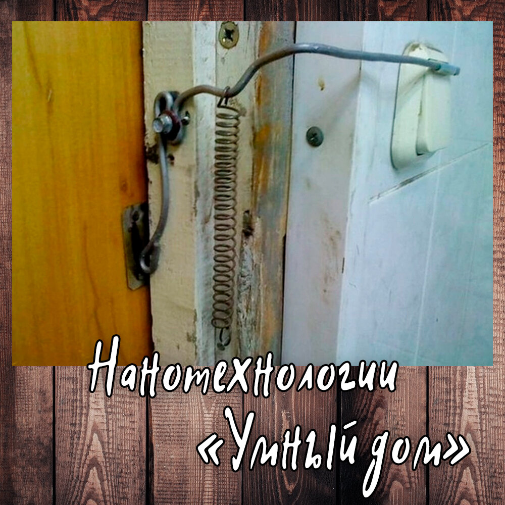 Немножко юмора =) (фото с просторов интернета )