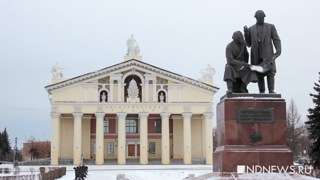 Презентация про нижний тагил