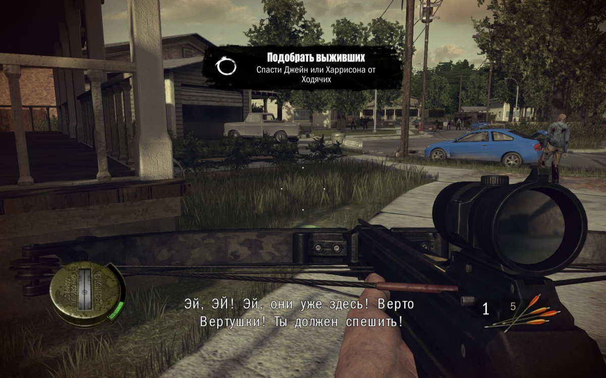 Сперва я запустил английскую версию игры. Озвучка не работала вообще: какие-то персонажи беззвучно открывали рты, какие-то и этого не делали. Переход на русские субтитры проблему решил, но с ними стало играть заметно больнее  