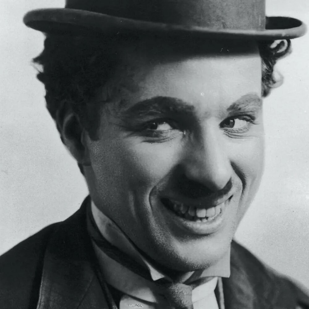 Чарли Чаплин.