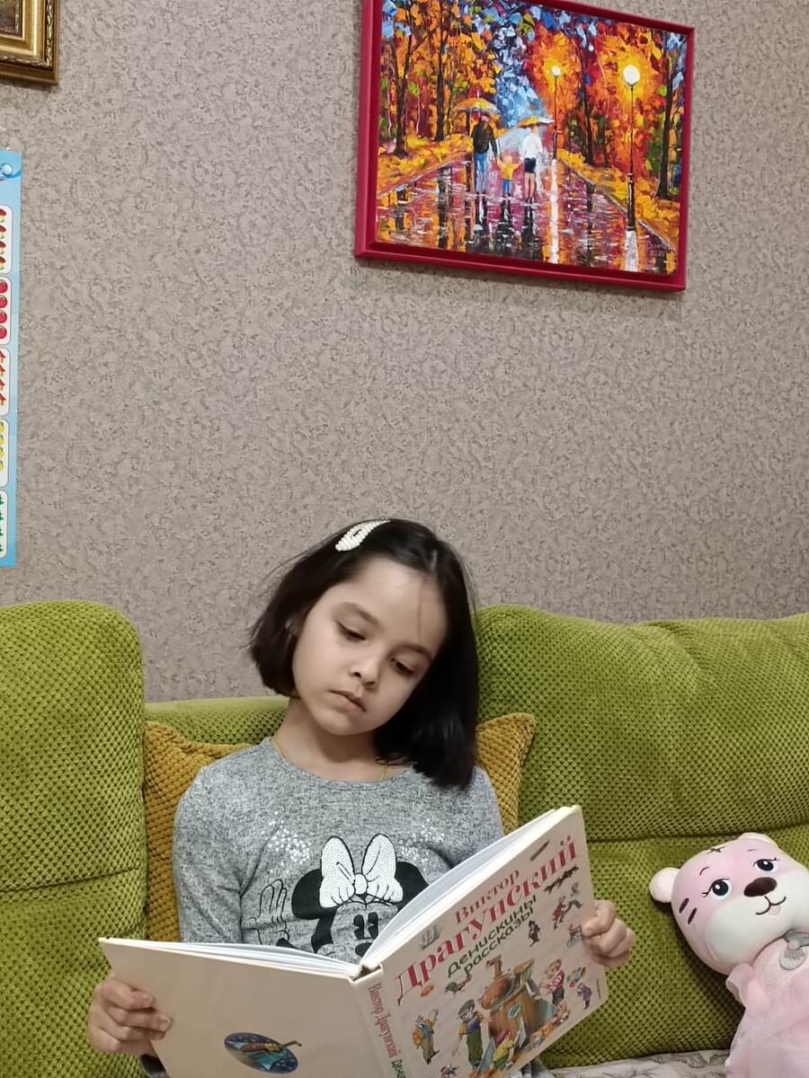 На фото Котова С.