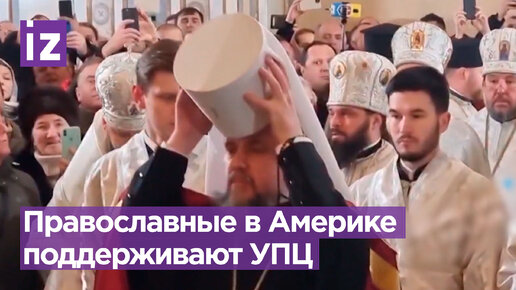 Православное видео : Церковь иконы Божией Матери 