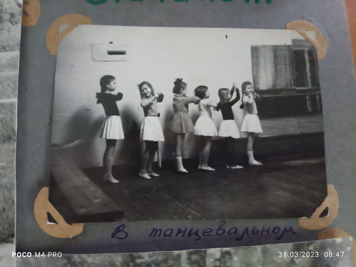 ну, как бы понятно :)