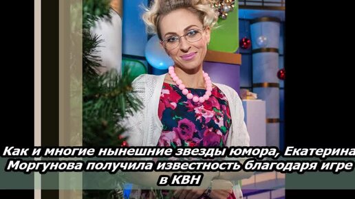 Все фильмы с Екатерина Стулова