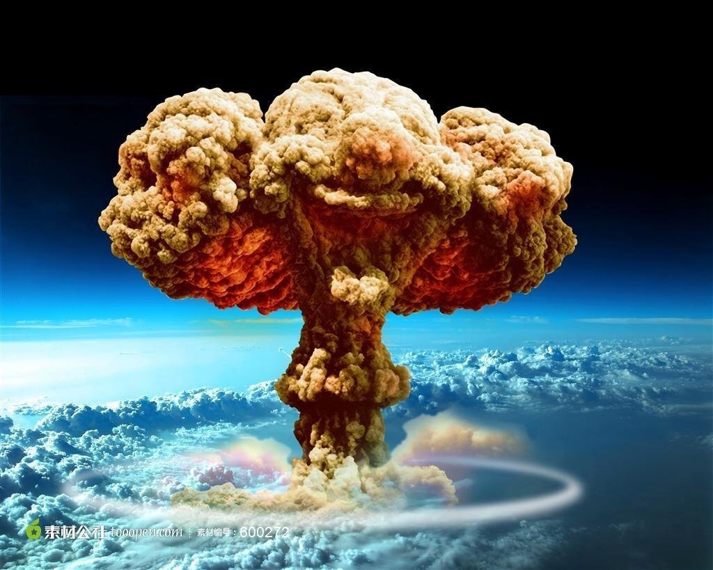 Атомный гриб. Ядерный гриб. Ядерный грибок. Гриб атомного взрыва. Взрыв ядерный гриб.