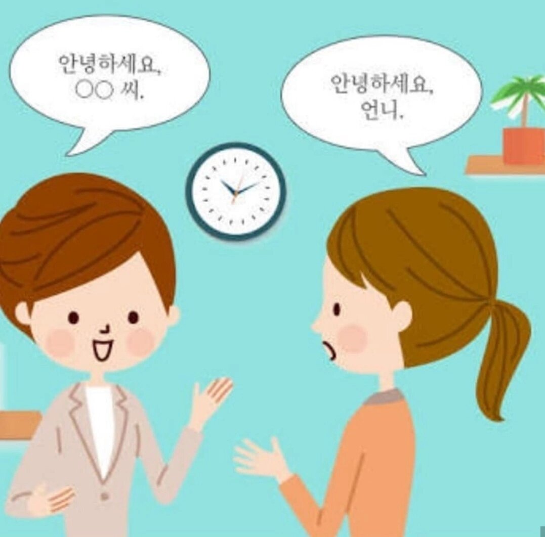 Картинка из личного профиля Екатерины Ли. 