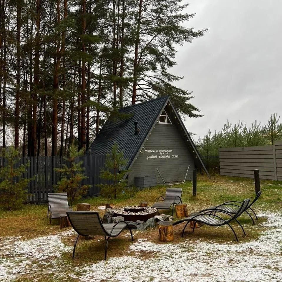 Базы отдыха в Удмуртии