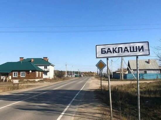     ФОТО С ТЕЛЕГРАМ-КАНАЛА ПРОКУРАТУРЫ ИРКУТСКОЙ ОБЛАСТИ