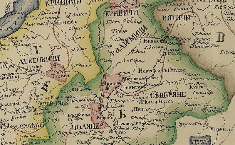 Фрагмент карты, описывающей расселения племенных объединений восточных славян