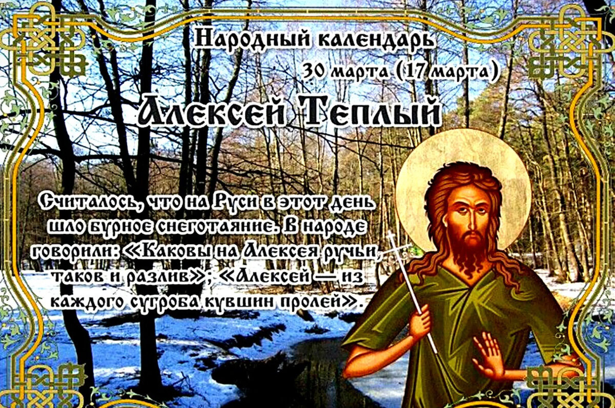 Фото из свободного доступа