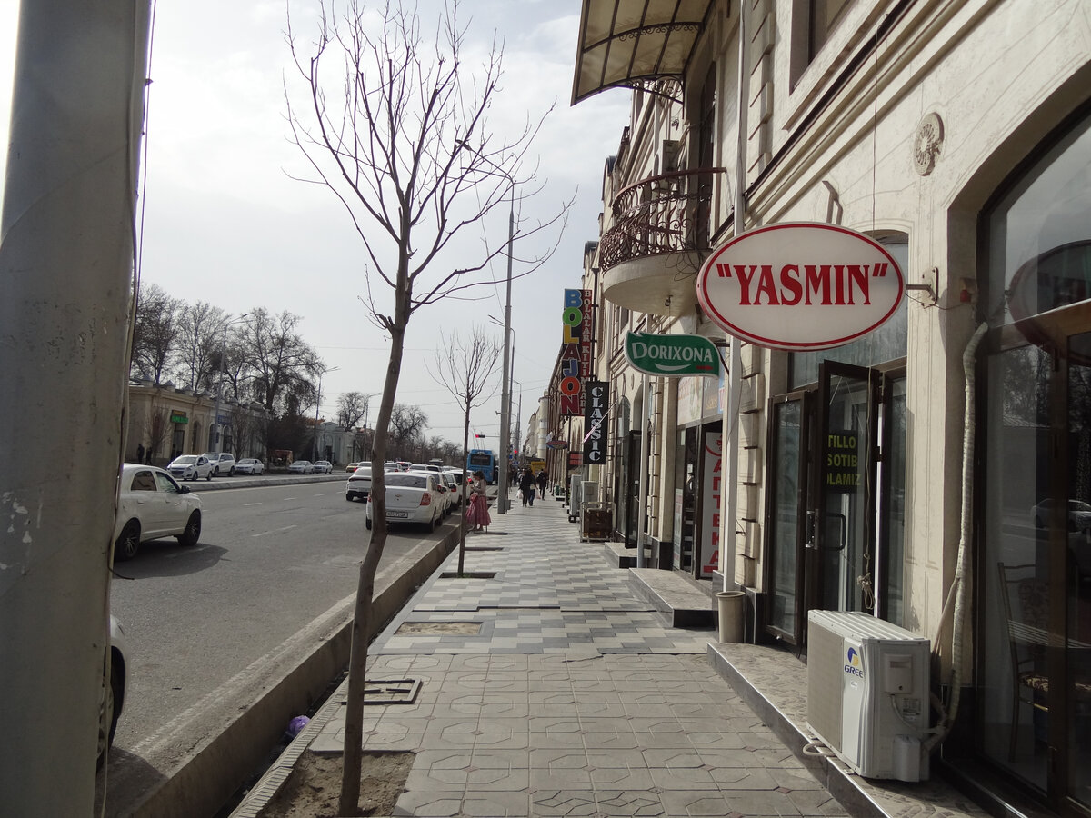 Одна из улиц Самарканда