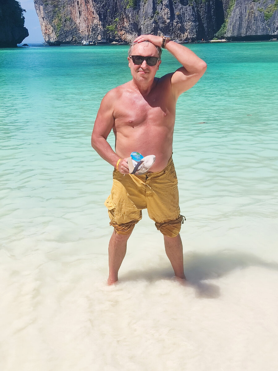 Остров , где снимали "Пляж" 