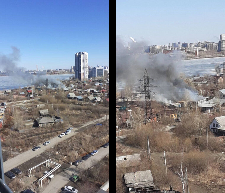    Дым от пожара был виден издалека