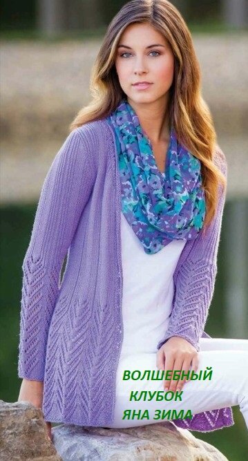      2        3       :  

 DROPS Baby Merino (100%  ) 450/450/550/600/700/750   #14 purple
...-14