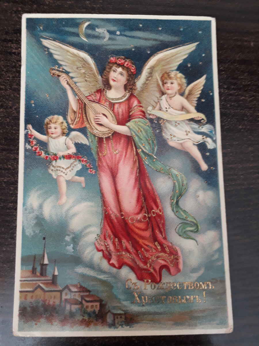 Фото автора.