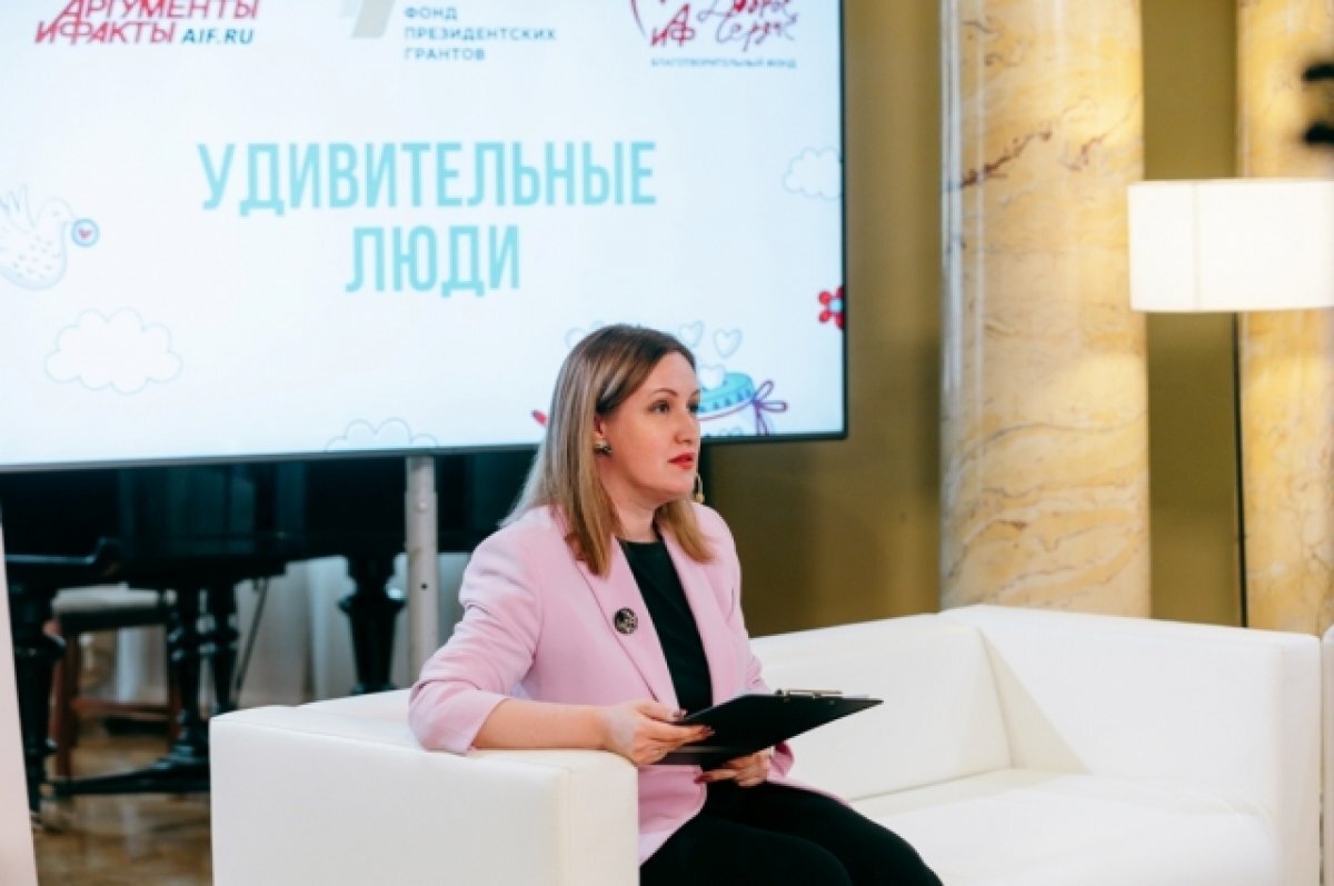    «Удивительные люди». В ИД«АиФ» презентовали платформу о лидерах НКО