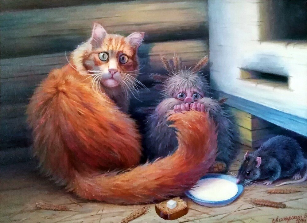 Дневник домового рисунки