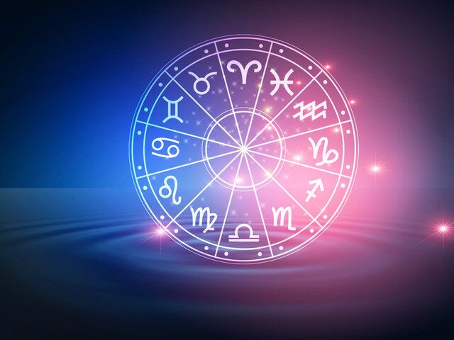 Гороскоп на апрель 2023 года