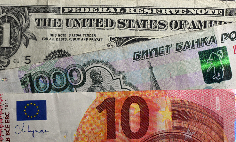    Подсчитан бюджет ФК «Спартак» Фото: Global Look Press