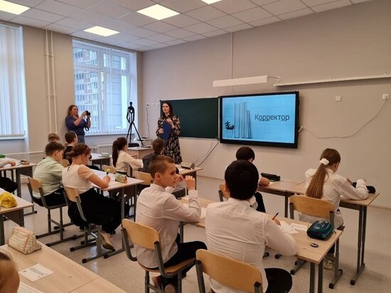     Фото из официального аккаунта председателя Комитета по образованию г.о. Серпухов в сети «ВКонтакте»