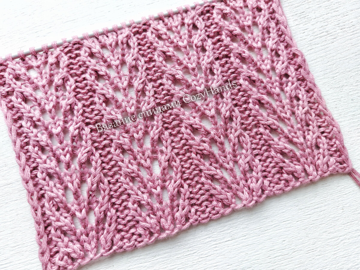 Красивый ажурный узор для вязания джемперов, палантинов