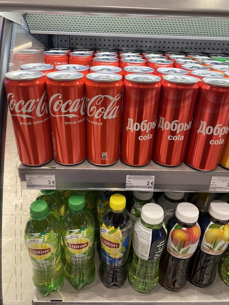 Это всё потому, что я чёрный? 