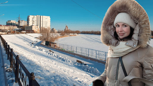 Уехала из Крыма в Курган. Зачем я это сделала? Как меняется столица Зауралья. Город Курган 2023