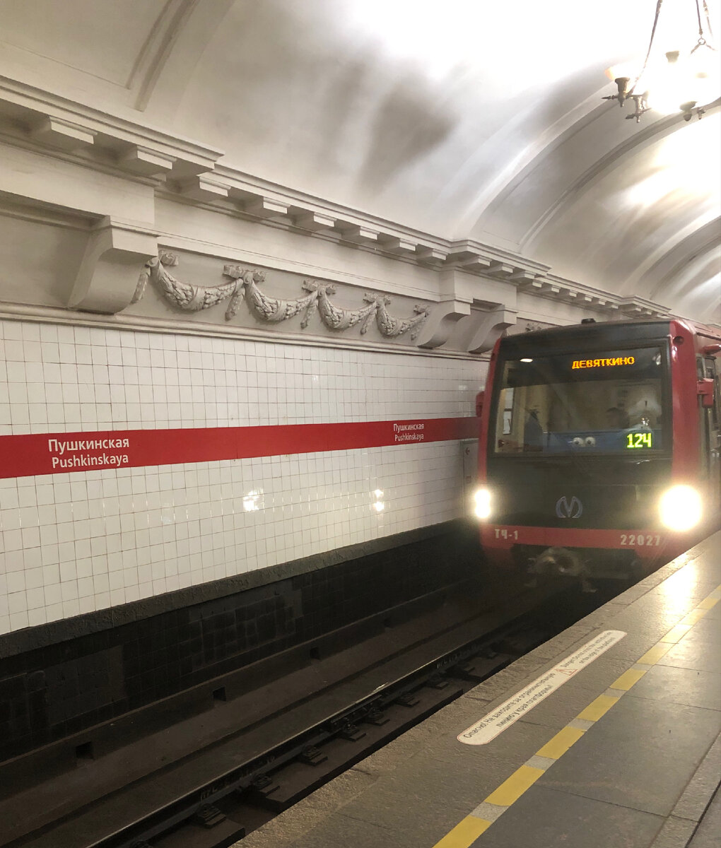 Фото из личного архива автора