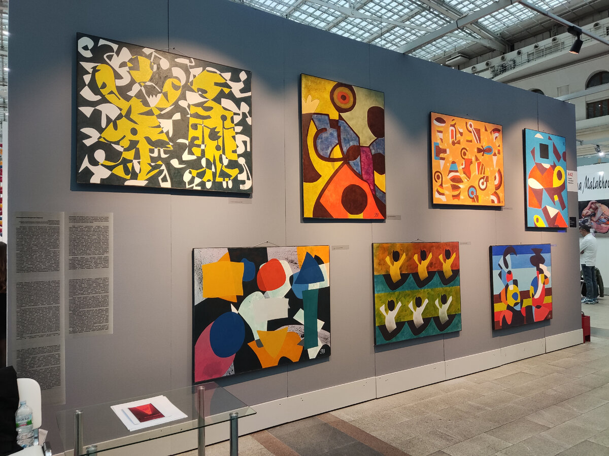 Ярмарка современного искусства Art Russia 2023